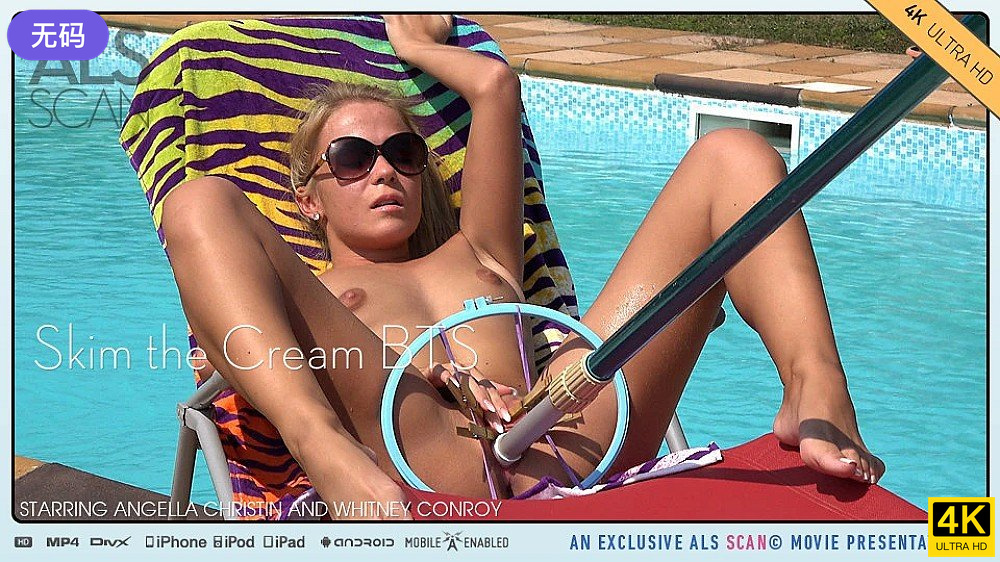 alsscan angella christin and whitney conroy skim the cream bts 4k